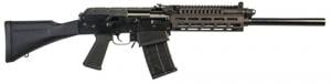 I.O. EM-12B Semi-Automatic 12 Gauge 18.5 3 5+1 Synthetic Black w/Pistol - EM12B I.O. EM-12B Semi-Automatic 12 Gauge 18.5 3 5+1 Synthetic Black w/Pistol - EM12B