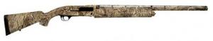 Browning BPS 10g 26" GOLD LT MODB - 012270114 Browning BPS 10g 26" GOLD LT MODB - 012270114