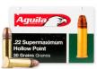 AGUILA 22LR SUPER MAX 30GR HP 50rd box