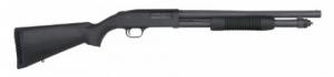 Mossberg 590 Tactical 18" 12 Gauge Shotgun - 50778