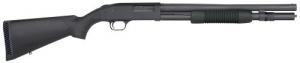 Remington 870 EXPRESS 12/18.5/3 HDWD
