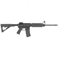 Ruger AR-556 5.56x45mm NATO Semi Auto Rifle - 8515 Ruger AR-556 5.56x45mm NATO Semi Auto Rifle - 8515