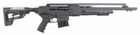 Benelli M2 Tactical 3 18.5 Black 12 Gauge Shotgun