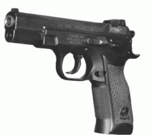 Armalite 10 + 1 Round Tactical 9MM w/Black Finish & 4.7" Bar - 2410C Armalite 10 + 1 Round Tactical 9MM w/Black Finish & 4.7" Bar - 2410C