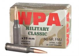 Wolf 5.45MM x 39MM Military 60-Grain FMJ (750 rounds) - MC545BFMJ