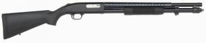 Mossberg & Sons 590SP 12 GA 20 9 Round Cylinder Bore w/Heat Shield Mossberg & Sons 590SP 12 GA 20 9 Round Cylinder Bore w/Heat Shield