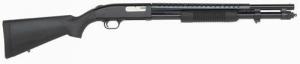 Mossberg & Sons 590SP 12 GA 20" 9 Round Cylinder Bore w/Heat Shield - 50645