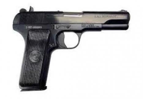 Century International Arms Inc. M57 7.62X25mm DA/SA 7.62X25mm 4.5" 9+1 Grip