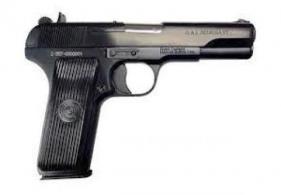 Century International Arms Inc. M57 7.62X25mm DA/SA 7.62X25mm 4.5" 9+1 Grip - HG3087N Century International Arms Inc. M57 7.62X25mm DA/SA 7.62X25mm 4.5" 9+1 Grip - HG3087N