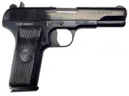Century International Arms Inc. M70A 9mm DA/SA 9mm 4.5" 9+1 Grip - HG3182N