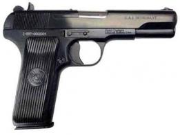 Century International Arms Inc. M70A 9mm DA/SA 9mm 4.5" 9+1 Grip - HG3182N Century International Arms Inc. M70A 9mm DA/SA 9mm 4.5" 9+1 Grip - HG3182N