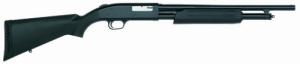 Mossberg & Sons 500SP 20 18 Cylinder Bore 6SH Synthetic PGK - 50452 Mossberg & Sons 500SP 20 18 Cylinder Bore 6SH Synthetic PGK - 50452