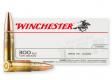 Winchester Open Tip Range Hollow Point 300 AAC Blackout Ammo 125 gr 20 Round Box - USA300BLK Winchester Open Tip Range Hollow Point 300 AAC Blackout Ammo 125 gr 20 Round Box - USA300BLK