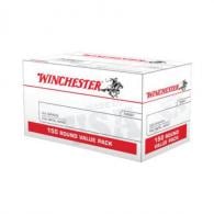 Winchester USA White Box 223 Remington Ammo 55gr FMJ 150 Round Box - W223150 Winchester USA White Box 223 Remington Ammo 55gr FMJ 150 Round Box - W223150