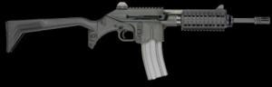 Kel-Tec CNC 10 + 1 223 REMINGTON W/DESERT BEIGE FINISH/POLYMER S - SU16DSB