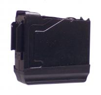 Mossberg 2 Round Black Magazine For Model 695 12 Gauge - 14913