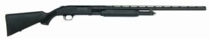 Mossberg & Sons 500 All Purpose Field Black 12 Gauge Shotgun - 56420 Mossberg & Sons 500 All Purpose Field Black 12 Gauge Shotgun - 56420