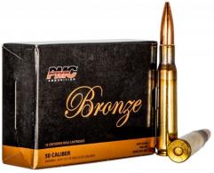 PMC Bronze Full Metal Jacket 50 BMG Ammo 10 Round Box - 50A PMC Bronze Full Metal Jacket 50 BMG Ammo 10 Round Box - 50A