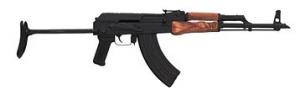 Century International Arms Inc. Folding Stock AK47 7.62x39 - RI1405N Century International Arms Inc. Folding Stock AK47 7.62x39 - RI1405N