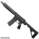 DDI DDM4 MK18 Pistol .223 REM/5.56 NATO - 02-088-22038