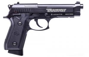 Crosman 15 Round .177 Caliber/BB CO2 Pistol w/Black Finish - UPPKBK