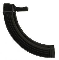 National Magazine 50 Round Black Mag For SKS/7.62X39MM - R500070