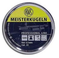 Umarex MeisterKugeln .22 Caliber Pellets/500 Count - 2315035