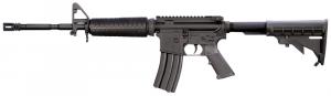 Armalite Law Enforcement 223 Rem. M4 Carbine/No Carry Handle - LEC15A4CBK Armalite Law Enforcement 223 Rem. M4 Carbine/No Carry Handle - LEC15A4CBK