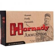 Hornady Custom 243 Win 87gr V-Max 20rd box - 80468