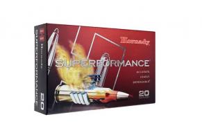 Hornady 338 Winchester 225 Grain Super Shock Tip - 82234