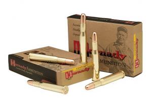 Hornady 500 Nitro Express 570 Grain Dangerous Game Expanding  DGS