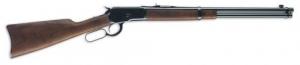 Winchester M73 Sporter Case Hardened Octagon Pistol Grip 44-40 WCF - 534228140