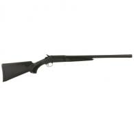 Stevens 301 Compact 20 Gauge Break Open Shotgun - 22559 Stevens 301 Compact 20 Gauge Break Open Shotgun - 22559
