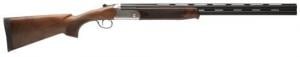Stevens 555E 20 Gauge Over/Under Shotgun - 22593 Stevens 555E 20 Gauge Over/Under Shotgun - 22593