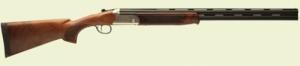 Stevens 555 E O/U 20 Gauge Shotgun - 22593