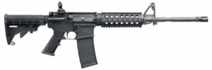 Smith & Wesson M&P15X 30+1 .223 REM/5.56 NATO  16"