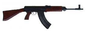 CZ 30 + 1 7.62X39 Military Sport/16" Blue Barrel/Wood Impreg - 05050