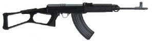 CZ-USA VZ 58 Tactical Sporter 7.62x39mm Semi-Automatic Rifle - 05051 CZ-USA VZ 58 Tactical Sporter 7.62x39mm Semi-Automatic Rifle - 05051