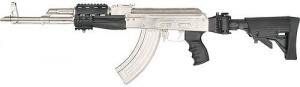 Advanced Technology AK47 Stock Package