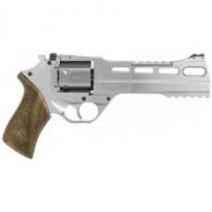 Chiappa Rhino 60SAR Chrome 357 Magnum Revolver - 340249 Chiappa Rhino 60SAR Chrome 357 Magnum Revolver - 340249