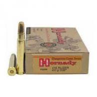 Hornady 416 Ruger 400 Grain Dangerous Game Solid - 82666 Hornady 416 Ruger 400 Grain Dangerous Game Solid - 82666