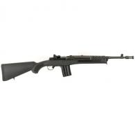 Ruger Mini-14 Tactical 5.56 NATO Semi Auto Rifle - 5847 Ruger Mini-14 Tactical 5.56 NATO Semi Auto Rifle - 5847
