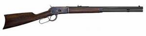Puma M-1892 .45 Long Colt Lever-Action Rifle - PCH52203 Puma M-1892 .45 Long Colt Lever-Action Rifle - PCH52203