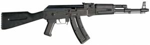 GSG AK-47 RIA 24RD .22 LR 16.5" - GERG2224AK47 GSG AK-47 RIA 24RD .22 LR 16.5" - GERG2224AK47