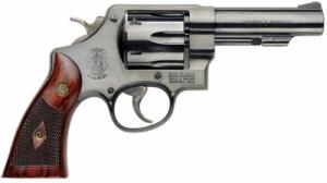 Smith & Wesson Model 58 Classic Blued 4" 41 Magnum Revolver - 150500 Smith & Wesson Model 58 Classic Blued 4" 41 Magnum Revolver - 150500