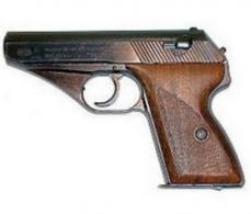 TRI-STAR SPORTING ARMS 15 + 1 Round 380 ACP HSC Pistol/3.4" Barrel/Blued Fi - 83380 TRI-STAR SPORTING ARMS 15 + 1 Round 380 ACP HSC Pistol/3.4" Barrel/Blued Fi - 83380