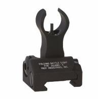 Troy Front Folding Sight HK Style - FBSFHBT00 Troy Front Folding Sight HK Style - FBSFHBT00