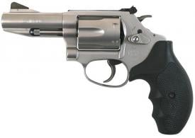 Smith & Wesson Model 632 Pro Stainless 3" 327 Federal Magnum Revolver