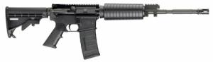 Smith & Wesson M&P15PS 30+1 .223 REM/5.56 NATO 16" - 811022 Smith & Wesson M&P15PS 30+1 .223 REM/5.56 NATO 16" - 811022