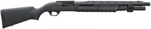 Remington 887 NITROMAG TAC 12 18.5 BLK - 2540 Remington 887 NITROMAG TAC 12 18.5 BLK - 2540
